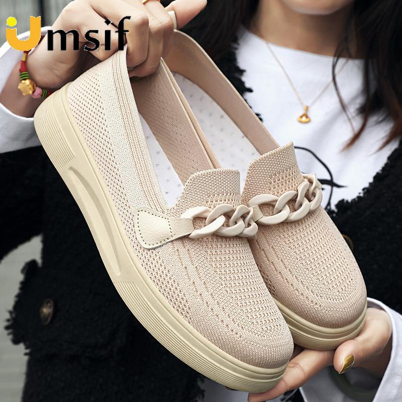 Merceritas Plus Comfort