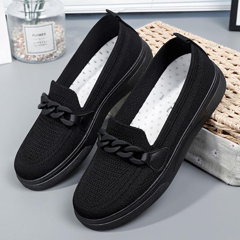 Merceritas Plus Comfort