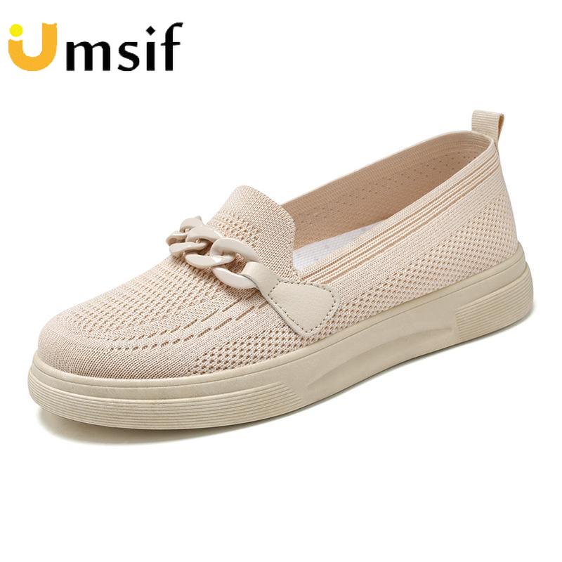 Merceritas Plus Comfort