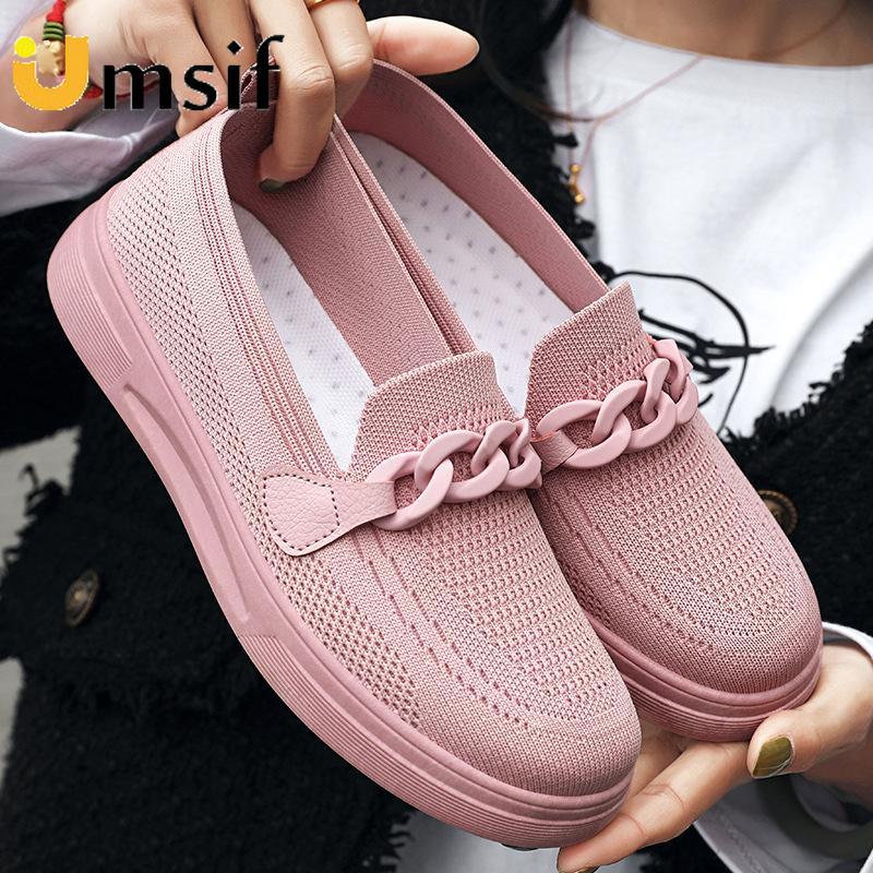 Merceritas Plus Comfort